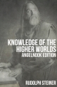 Knowledge of The Higher Worlds